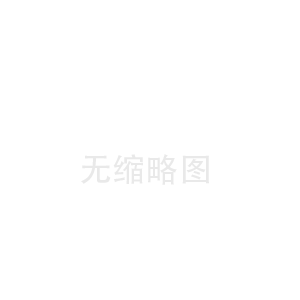 固原桂林陶瓷纤维板中心(西安陶瓷纤维布工厂)